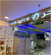 Sea Spice Restaurant